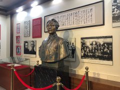 緬懷歷史 傳承精神—參觀毛澤東像章紀(jì)念館